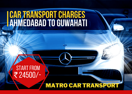 Cost To Transport A Car From Pune To Guwahati